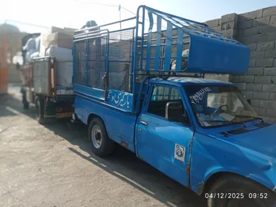 تخلیه بار در اصفهان