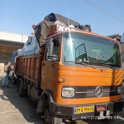 بارگیری در اصفهان 