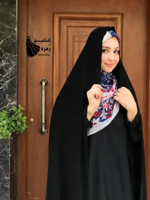 چادر زنانه در اصفهان
