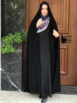 چادر زنانه در اصفهان
