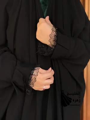 چادر زنانه در اصفهان
