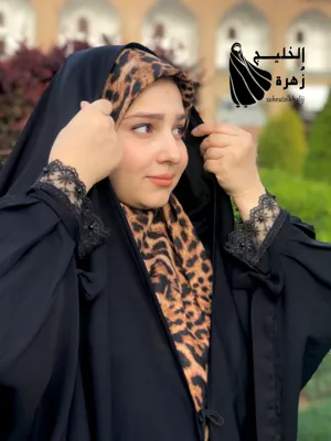 چادر زنانه در اصفهان
