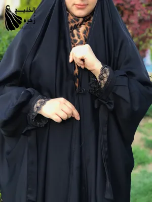 چادر زنانه در اصفهان
