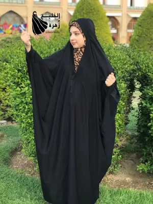 چادر زنانه در اصفهان
