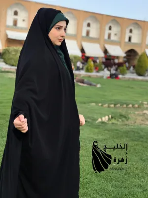 چادر زنانه در اصفهان
