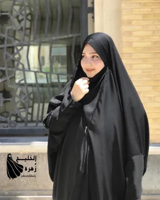 چادر زنانه در اصفهان
