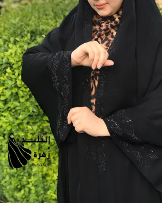 چادر زنانه در اصفهان
