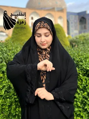 چادر زنانه در اصفهان
