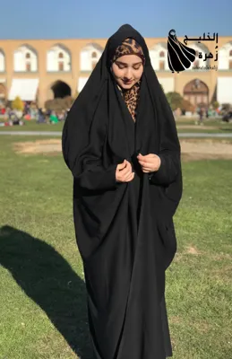 چادر زنانه در اصفهان
