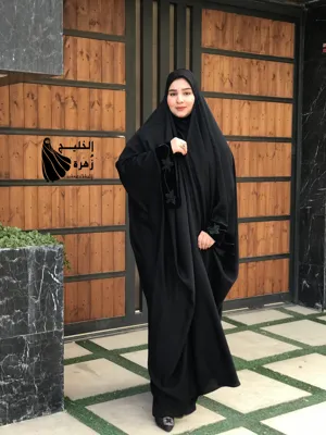 چادر زنانه در اصفهان
