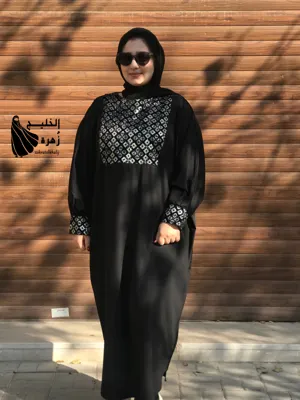 چادر زنانه در اصفهان
