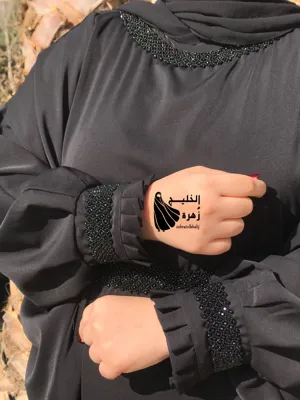 چادر زنانه در اصفهان
