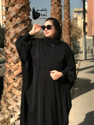 چادر زنانه در اصفهان

