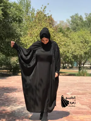 چادر زنانه در اصفهان
