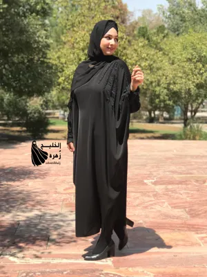 چادر زنانه در اصفهان
