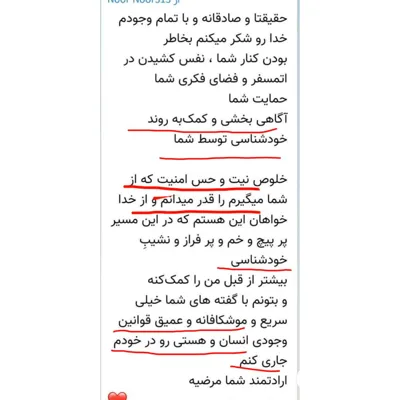 چطوری برنامه ریزی کنم