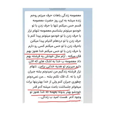 چطوری برنامه ریزی کنم