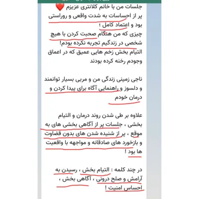 چطوری برنامه ریزی کنم