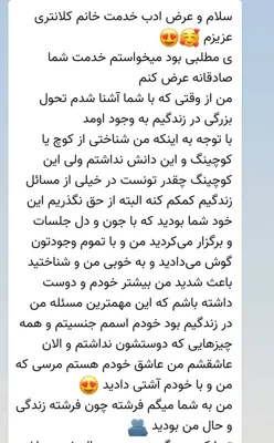 چطوری برنامه ریزی کنم