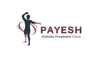 اسکن کف پا در شهرک غرب تهران