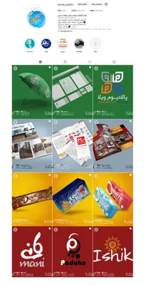 ادمین اینستاگرام تبریز