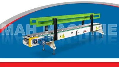 نوار نقاله (CONVEYOR)