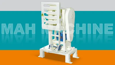 دستگاه کیسه کوب (Vibrator)