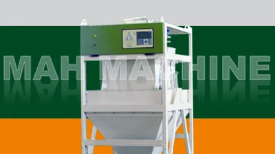 ماشین توزین پوسته RTM-85