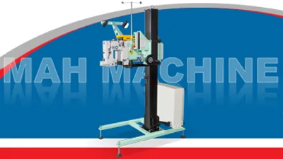 دستگاه پایه چرخ سرکیسه دوز (Pedestal)