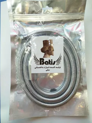 شیلنگ توالت درجه 1 باتیس با ما در ارتباط باشید.
09367924374