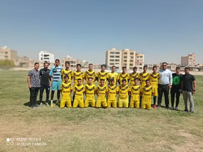 باشگاه فوتبال اصفهان