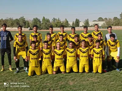 بهترین باشگاه فوتبال اصفهان