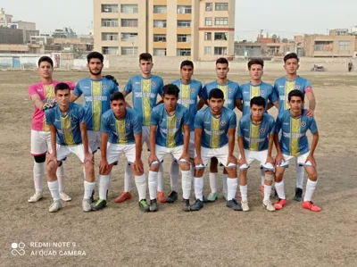 باشگاه فوتبال اصفهان