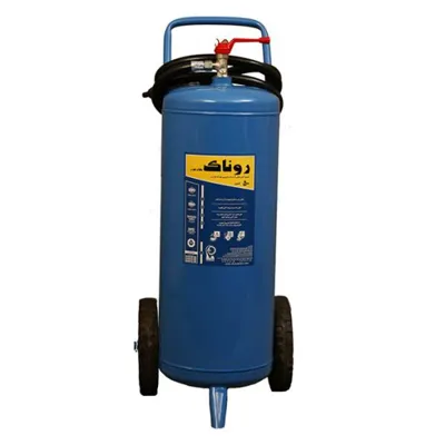 کپسول آتش نشانی