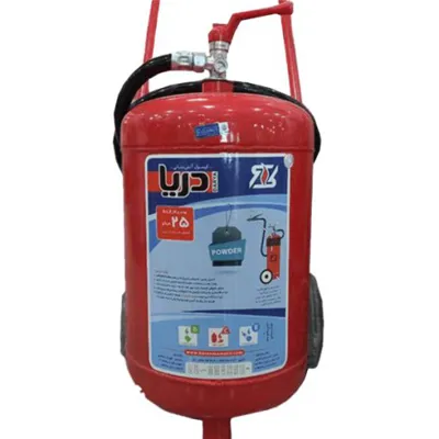 کپسول پودر و گاز دریا