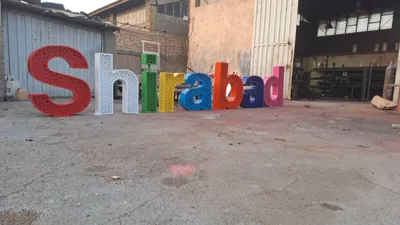 خرید مبلمان شهری و دستگاه ورزشی پارکی