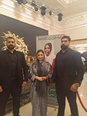 محافظت شخصی