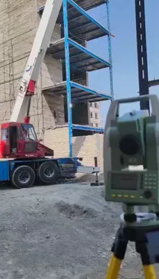 نقشه برداری در اصفهان