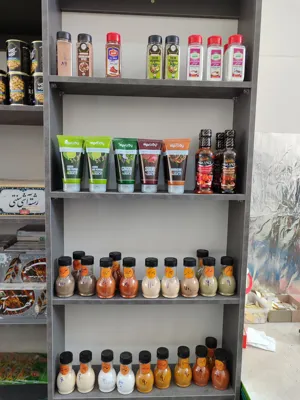 سبزی مارکت ترخون