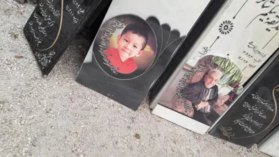 خریدسنگ قبر در اصفهان