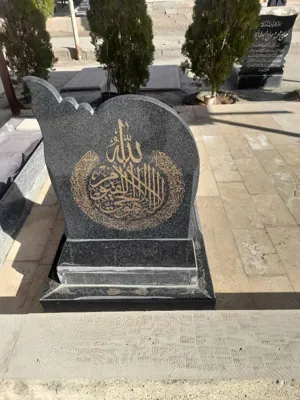 سنگ تراشی محمودآباد