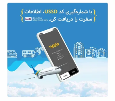 کارشناس وب و برندینگ دیجیتال