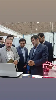 هلدینگ ره وار