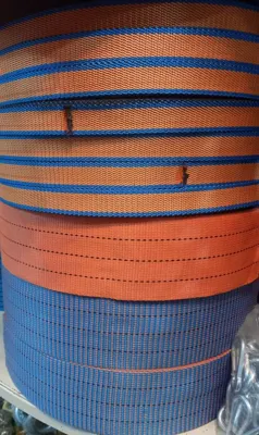 خرید تسمه رولی در تهران