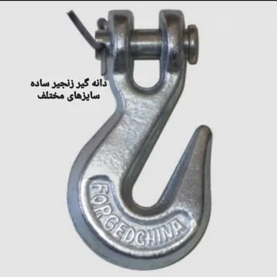 فروش اتصالات صنعتی در تهران