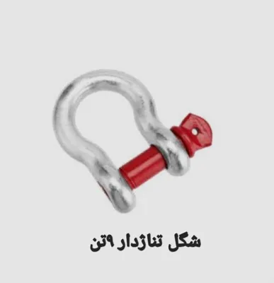 خرید انواع اتصالات صنعتی در تهران