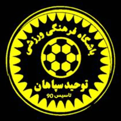 مربی فوتبال اصفهان