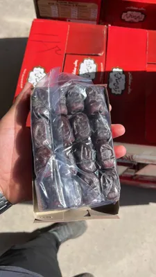 خرما مضافتی