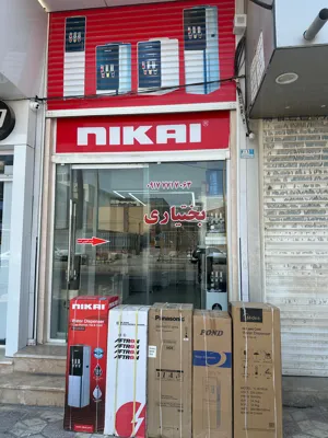 خریدآبسردکن رومیزی نیکای