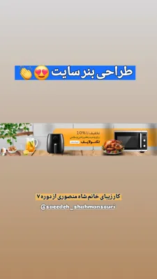 آموزش فتوشاپ در کرمان
